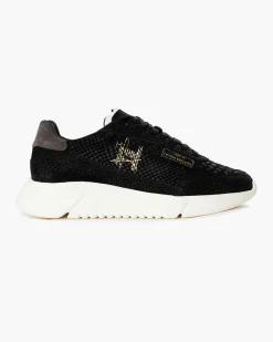 Store Cruyff Amato